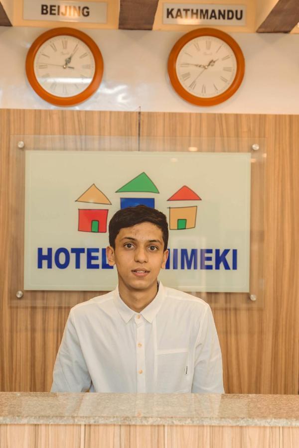 Hotel Chhimeki Kathmandu Esterno foto